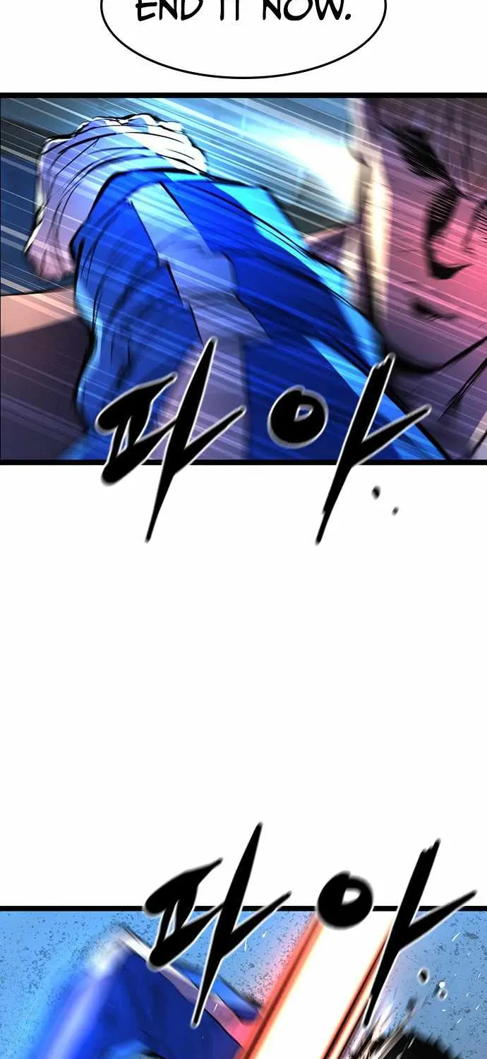 Hanlim Gym Zinmanga X Chapter 85 Page 75
