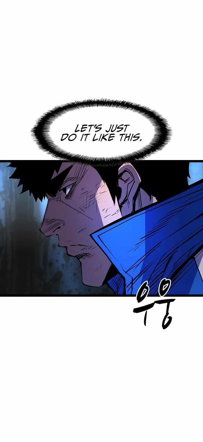 Hanlim Gym Zinmanga X Chapter 84 Page 15