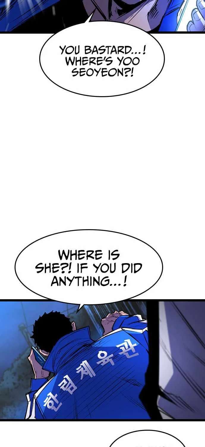 Hanlim Gym Zinmanga X Chapter 84 Page 20