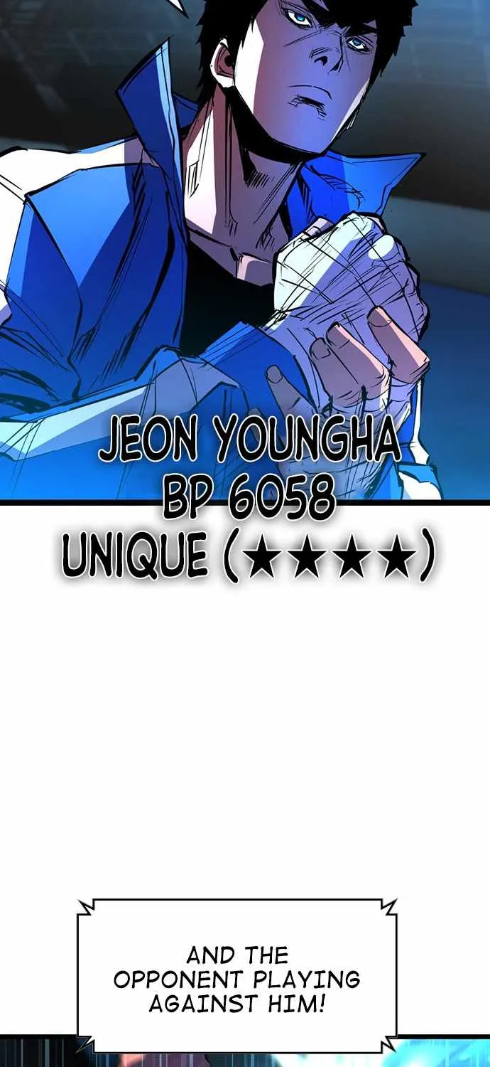 Hanlim Gym Zinmanga X Chapter 84 Page 74