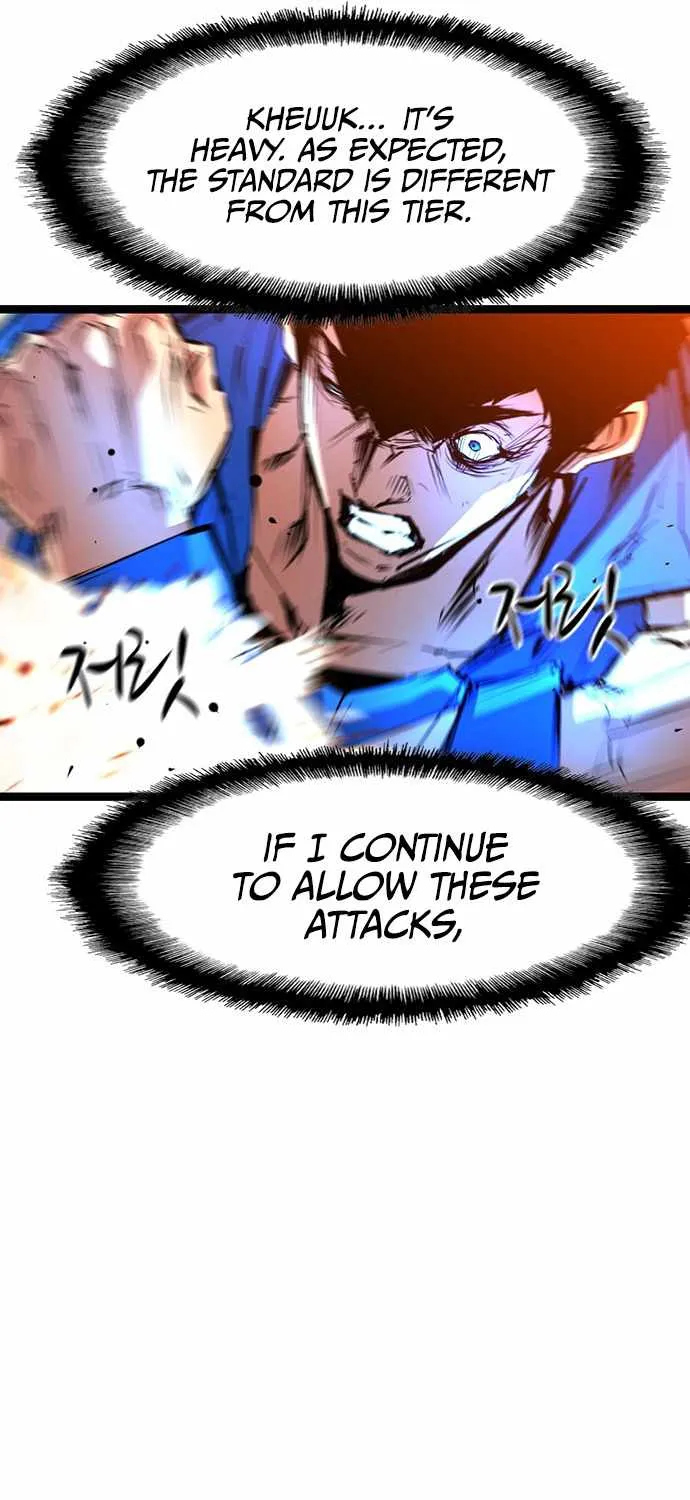 Hanlim Gym Zinmanga X Chapter 83 Page 16
