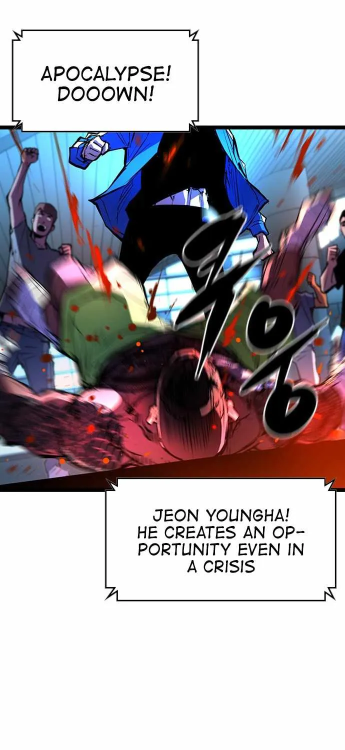 Hanlim Gym Zinmanga X Chapter 83 Page 79