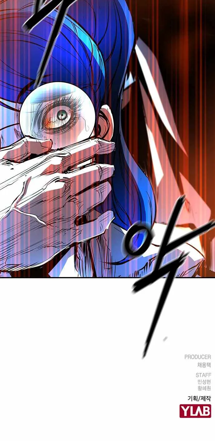 Hanlim Gym Zinmanga X Chapter 83 Page 100