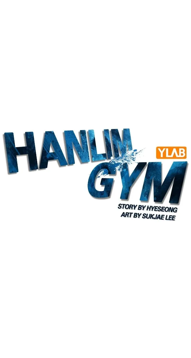 Hanlim Gym Zinmanga X Chapter 82 Page 15