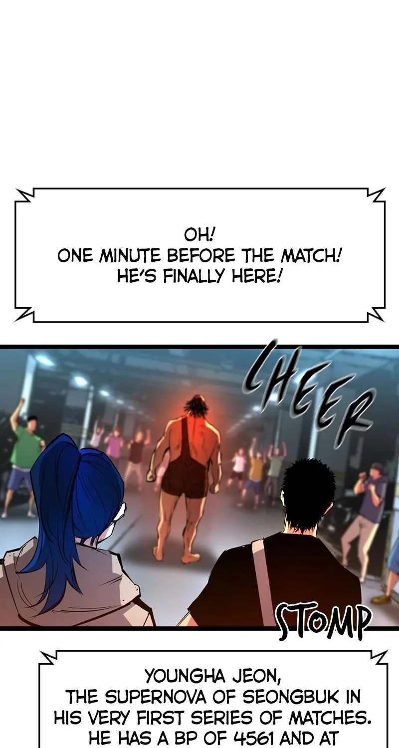 Hanlim Gym Zinmanga X Chapter 82 Page 88