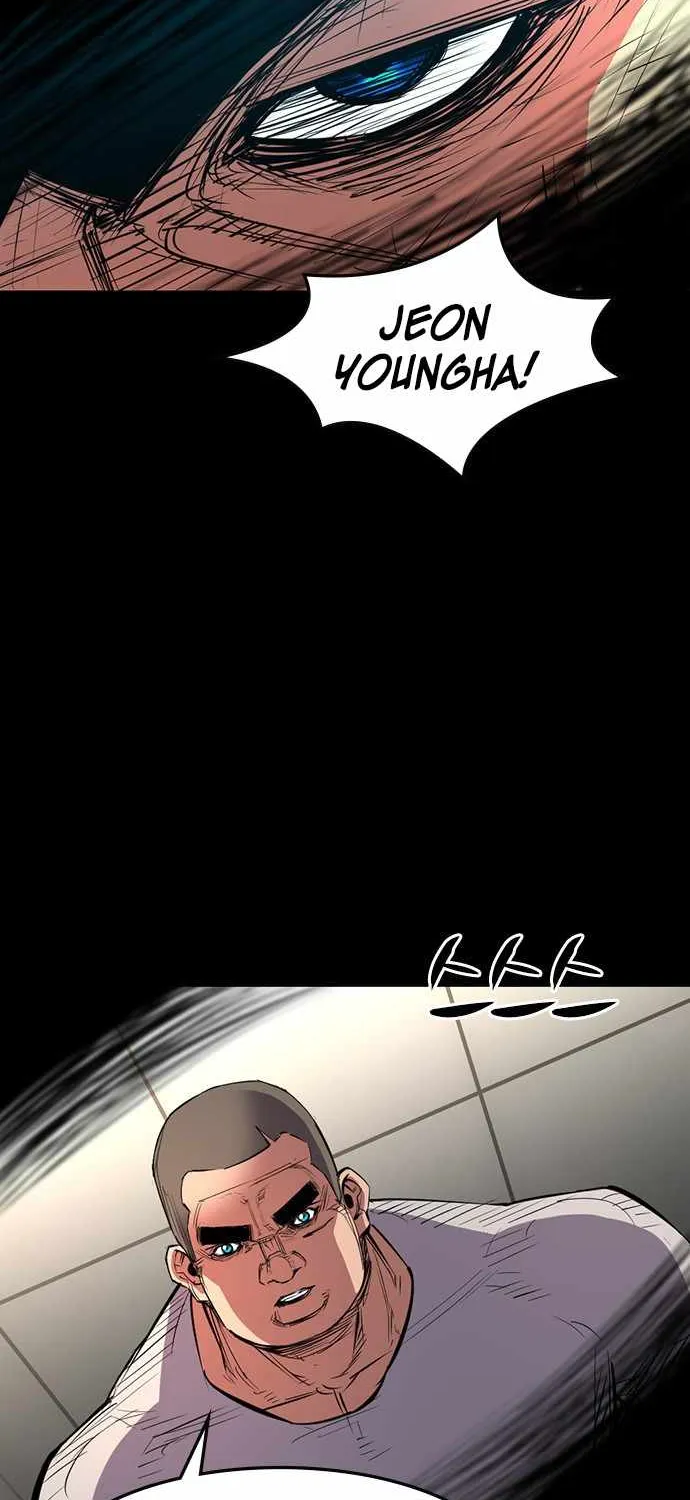 Hanlim Gym Zinmanga X Chapter 81 Page 7