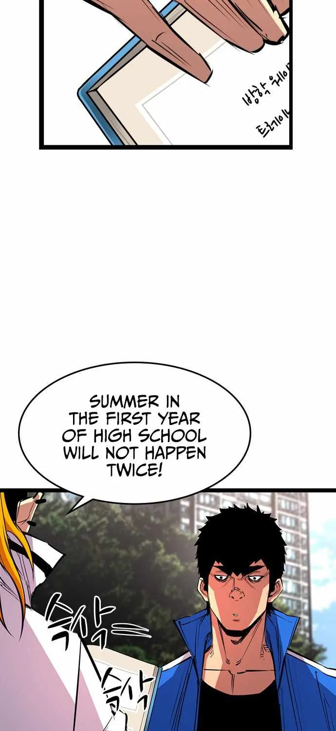 Hanlim Gym Zinmanga X Chapter 81 Page 77