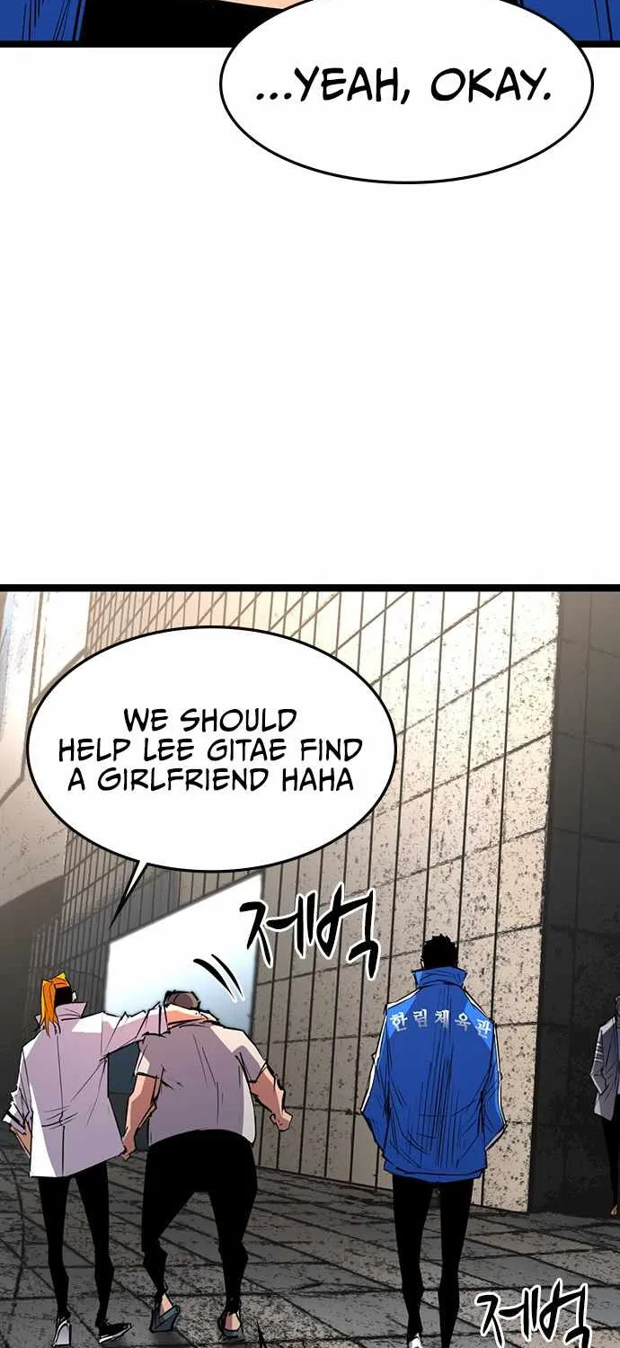 Hanlim Gym Zinmanga X Chapter 81 Page 81