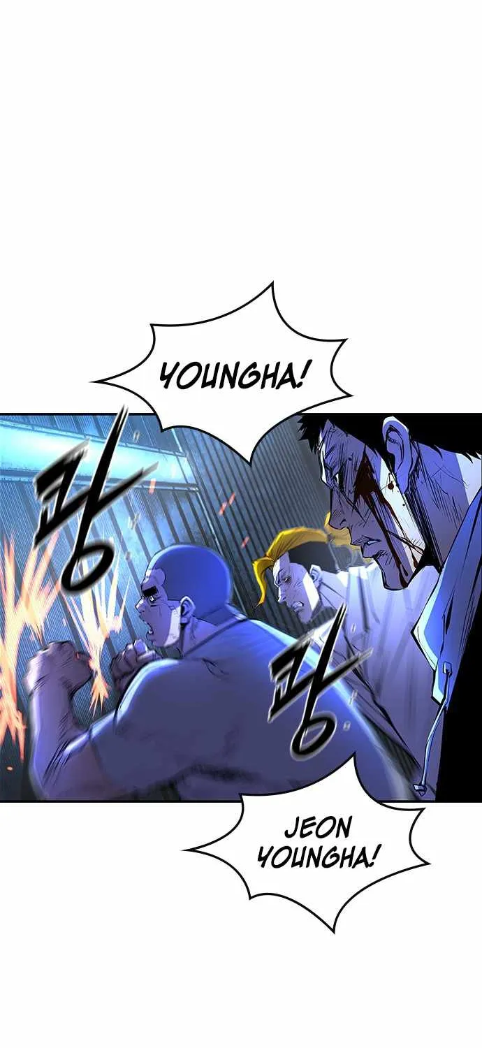 Hanlim Gym Zinmanga X Chapter 79 Page 9