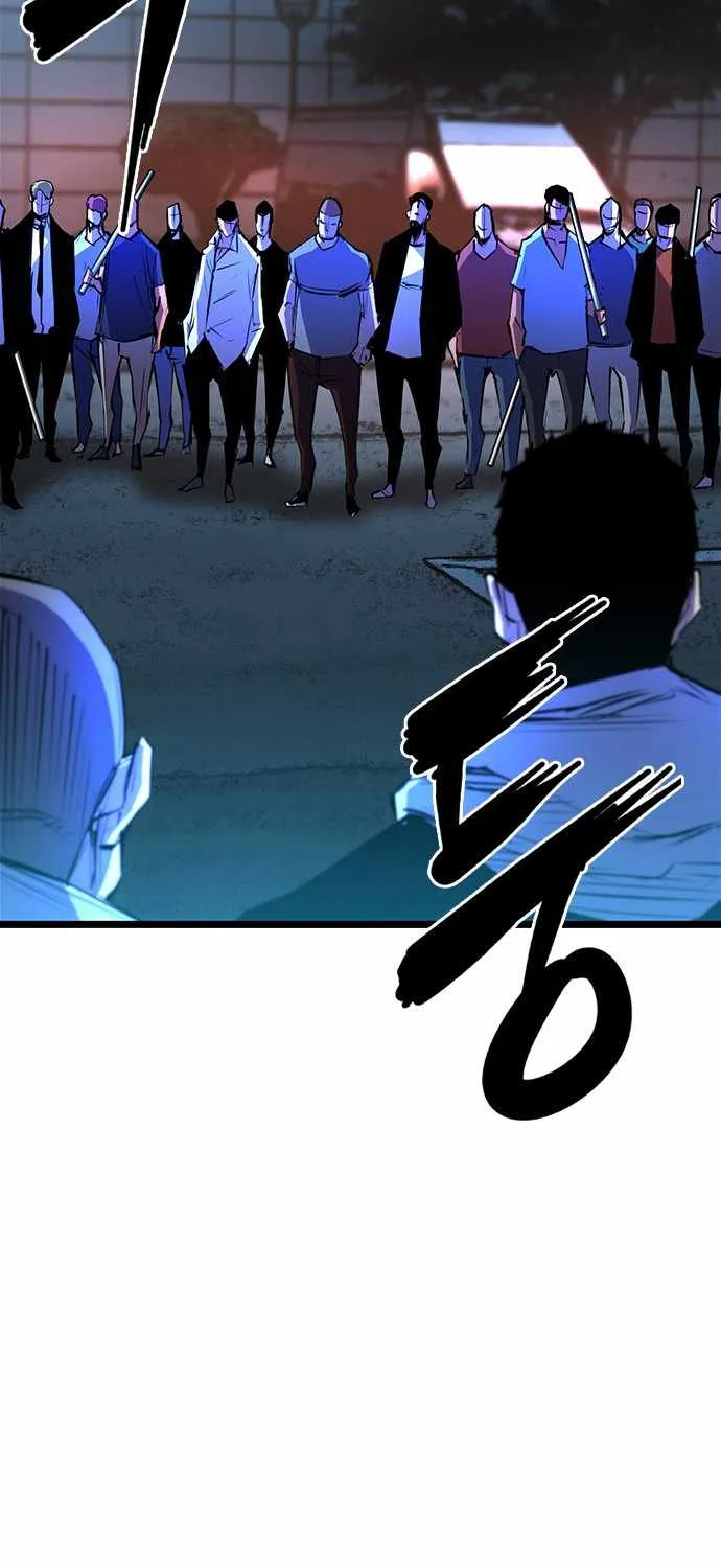 Hanlim Gym Zinmanga X Chapter 79 Page 12