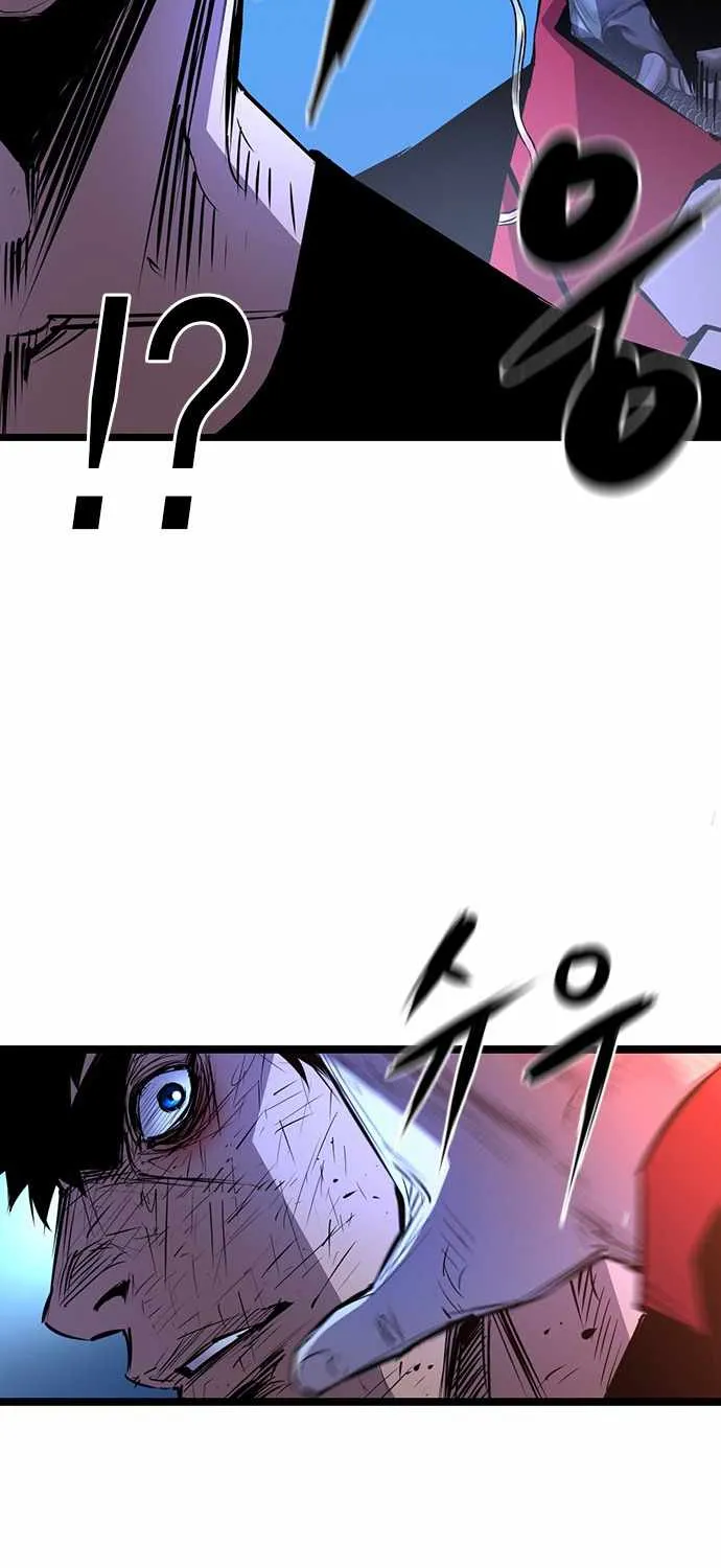 Hanlim Gym Zinmanga X Chapter 79 Page 19
