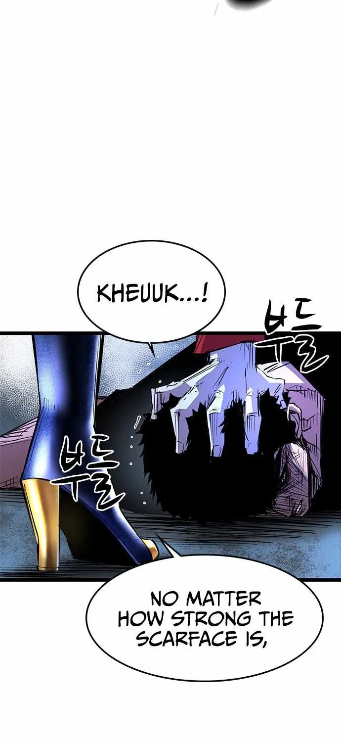 Hanlim Gym Zinmanga X Chapter 79 Page 21