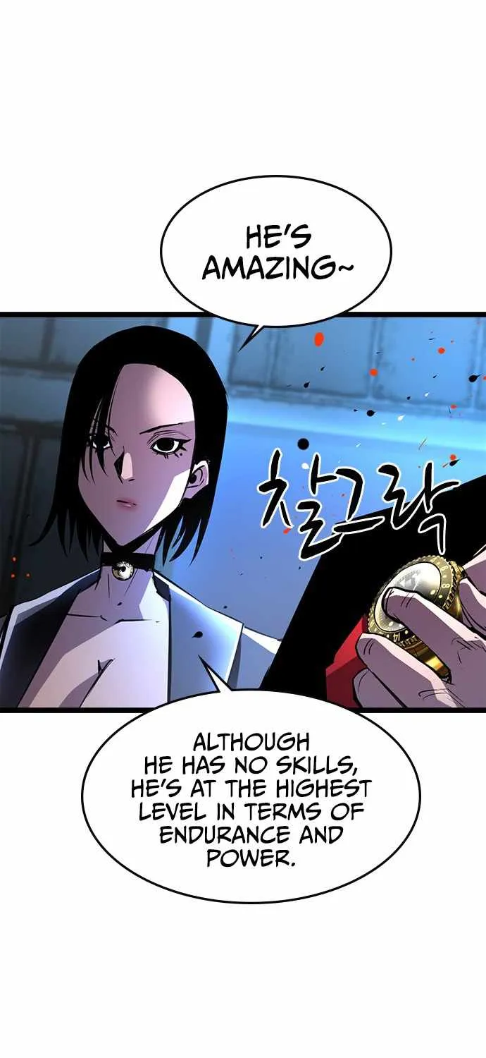 Hanlim Gym Zinmanga X Chapter 78 Page 43