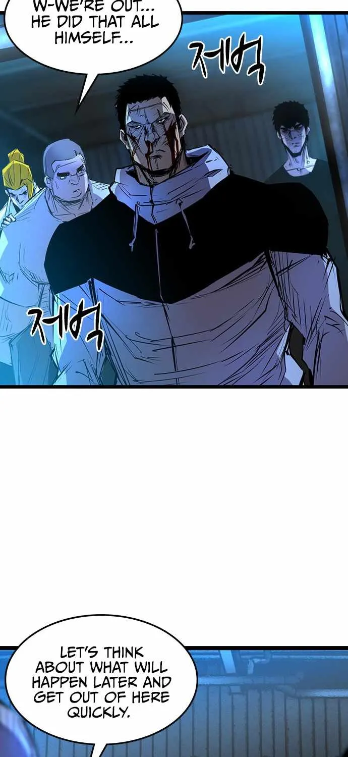 Hanlim Gym Zinmanga X Chapter 78 Page 76