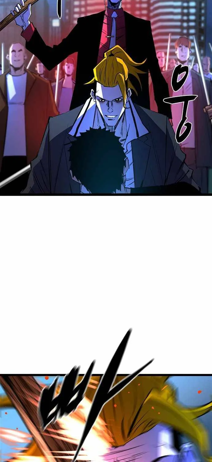 Hanlim Gym Zinmanga X Chapter 77 Page 23