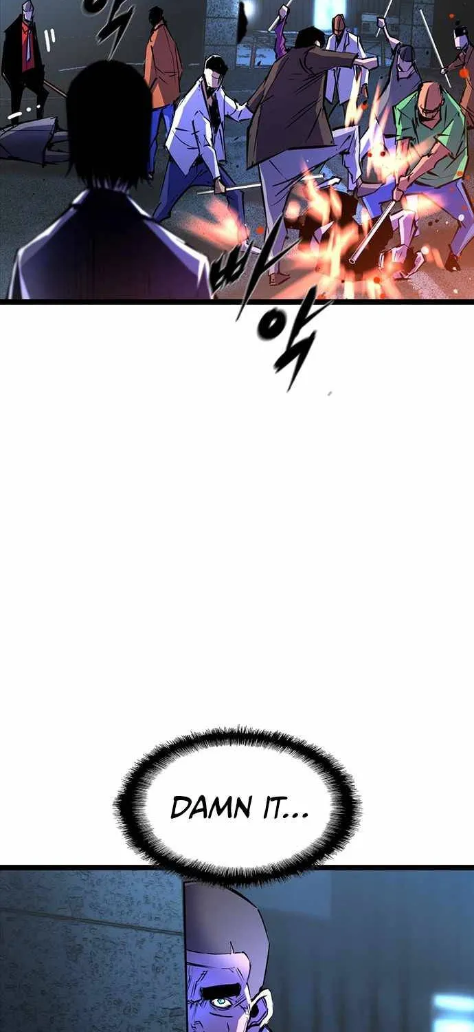 Hanlim Gym Zinmanga X Chapter 77 Page 32