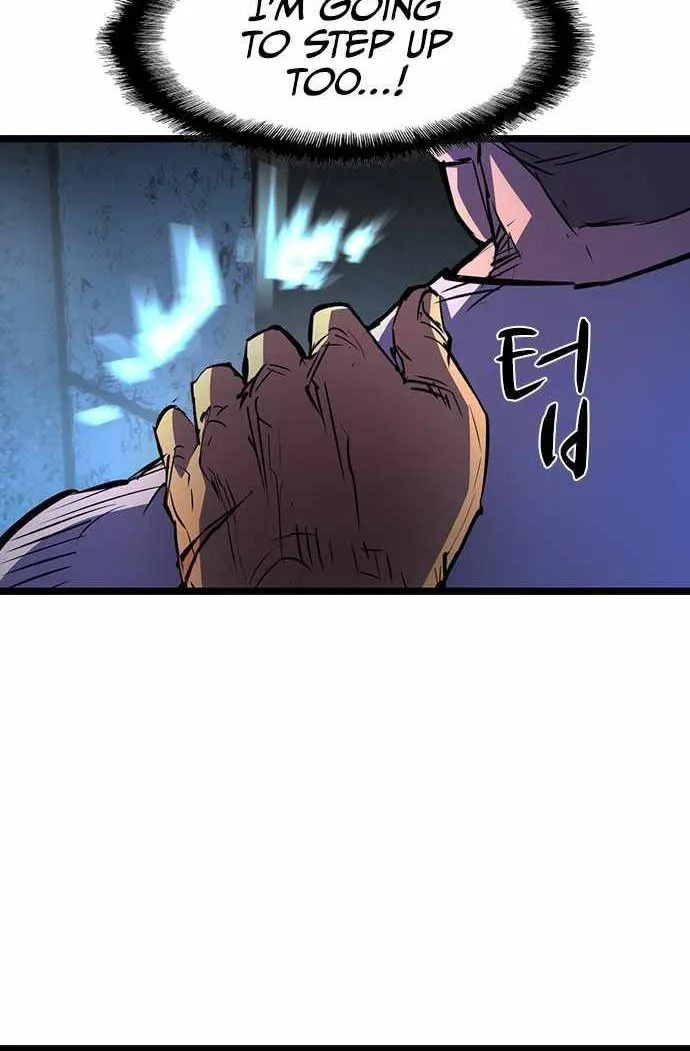 Hanlim Gym Zinmanga X Chapter 77 Page 36
