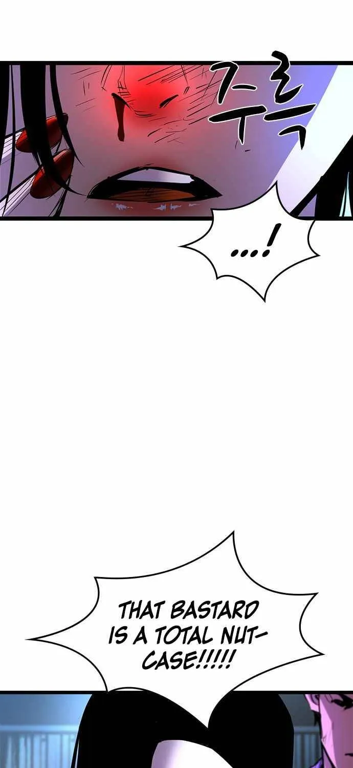 Hanlim Gym Zinmanga X Chapter 77 Page 78