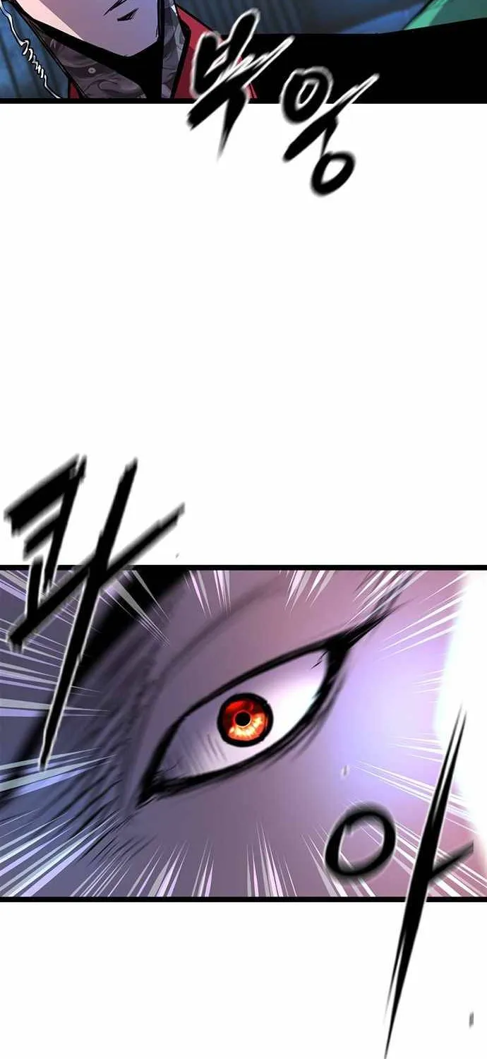 Hanlim Gym Zinmanga X Chapter 77 Page 84