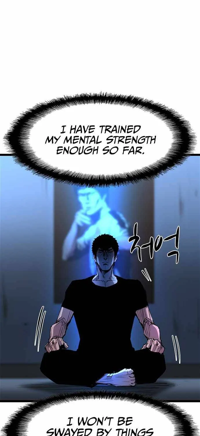 Hanlim Gym Zinmanga X Chapter 76 Page 25