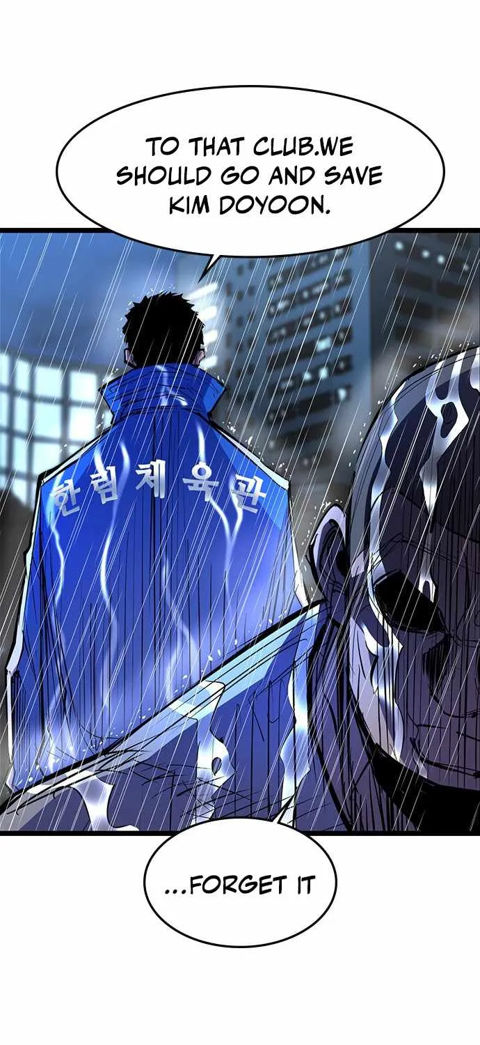 Hanlim Gym Zinmanga X Chapter 74 Page 19