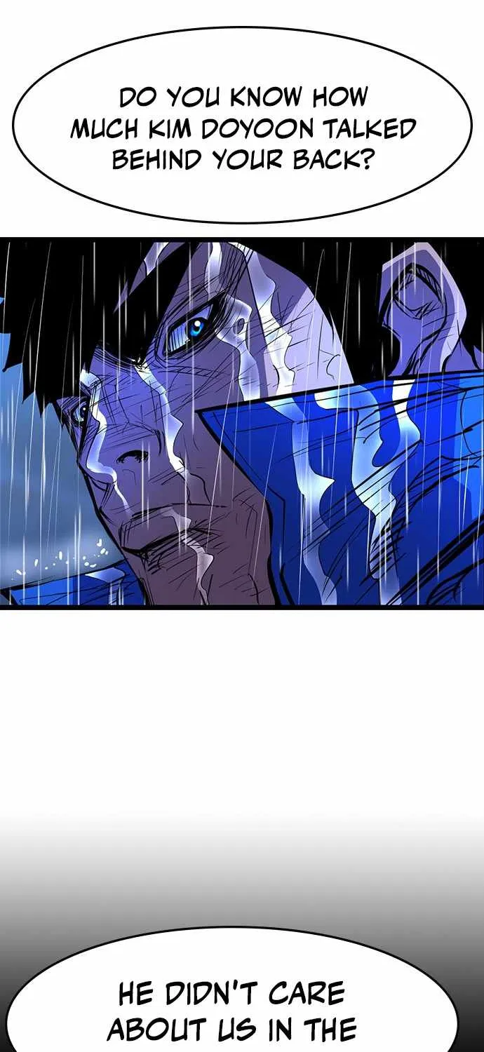 Hanlim Gym Zinmanga X Chapter 74 Page 22