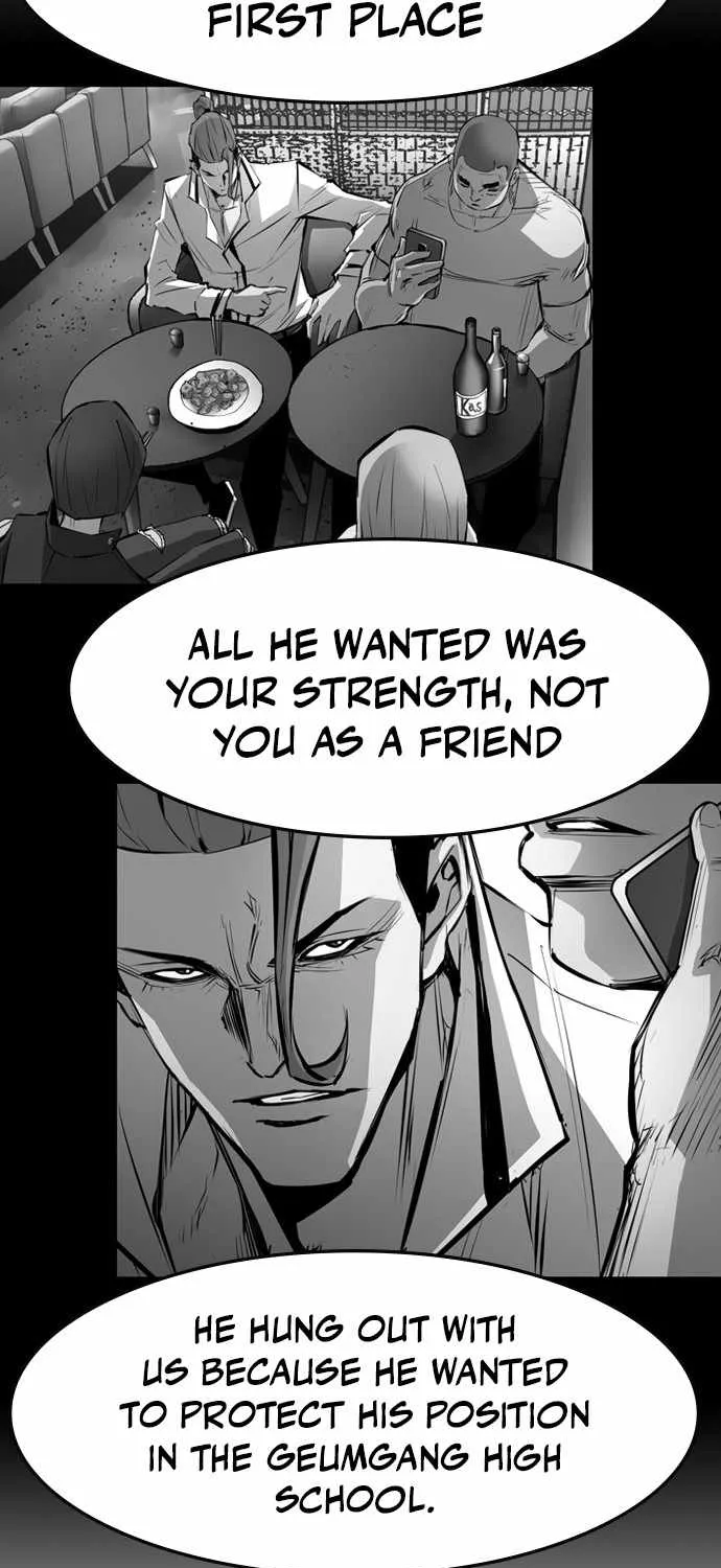 Hanlim Gym Zinmanga X Chapter 74 Page 23