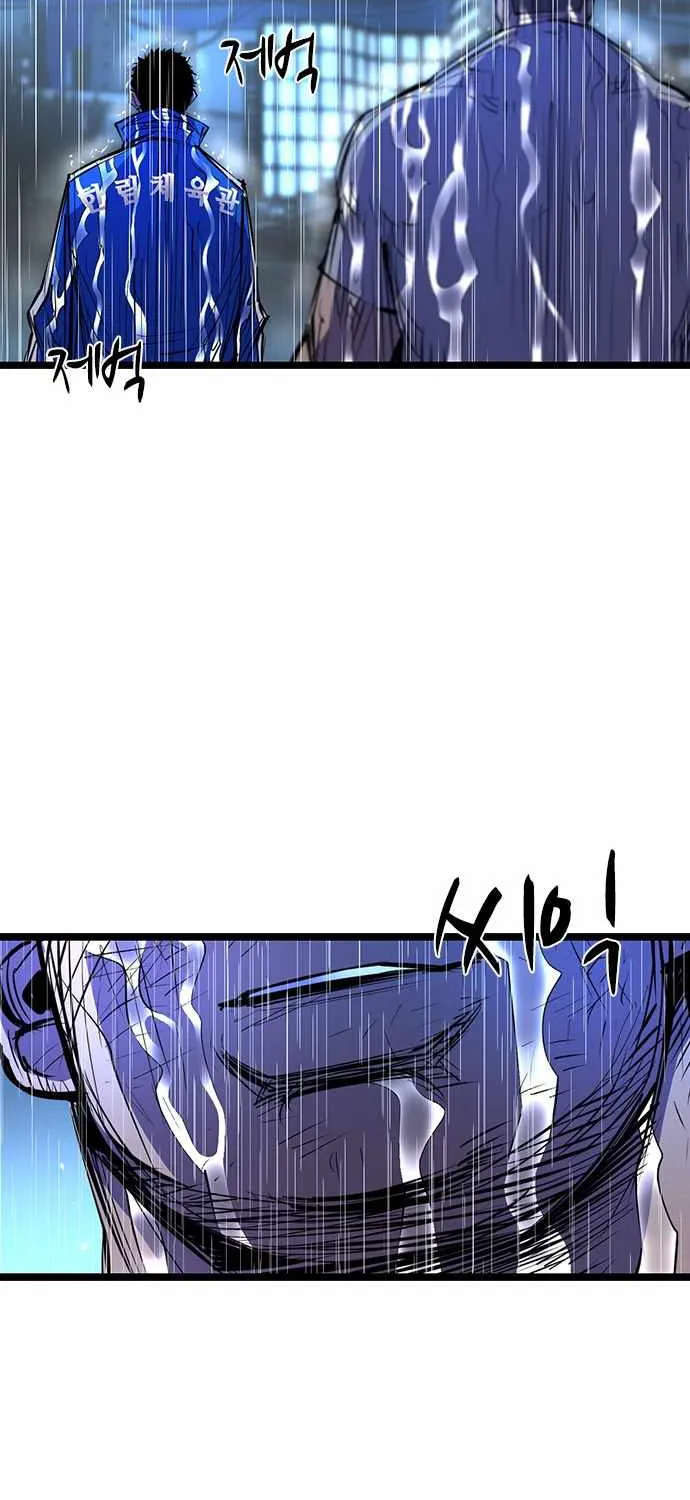 Hanlim Gym Zinmanga X Chapter 74 Page 32