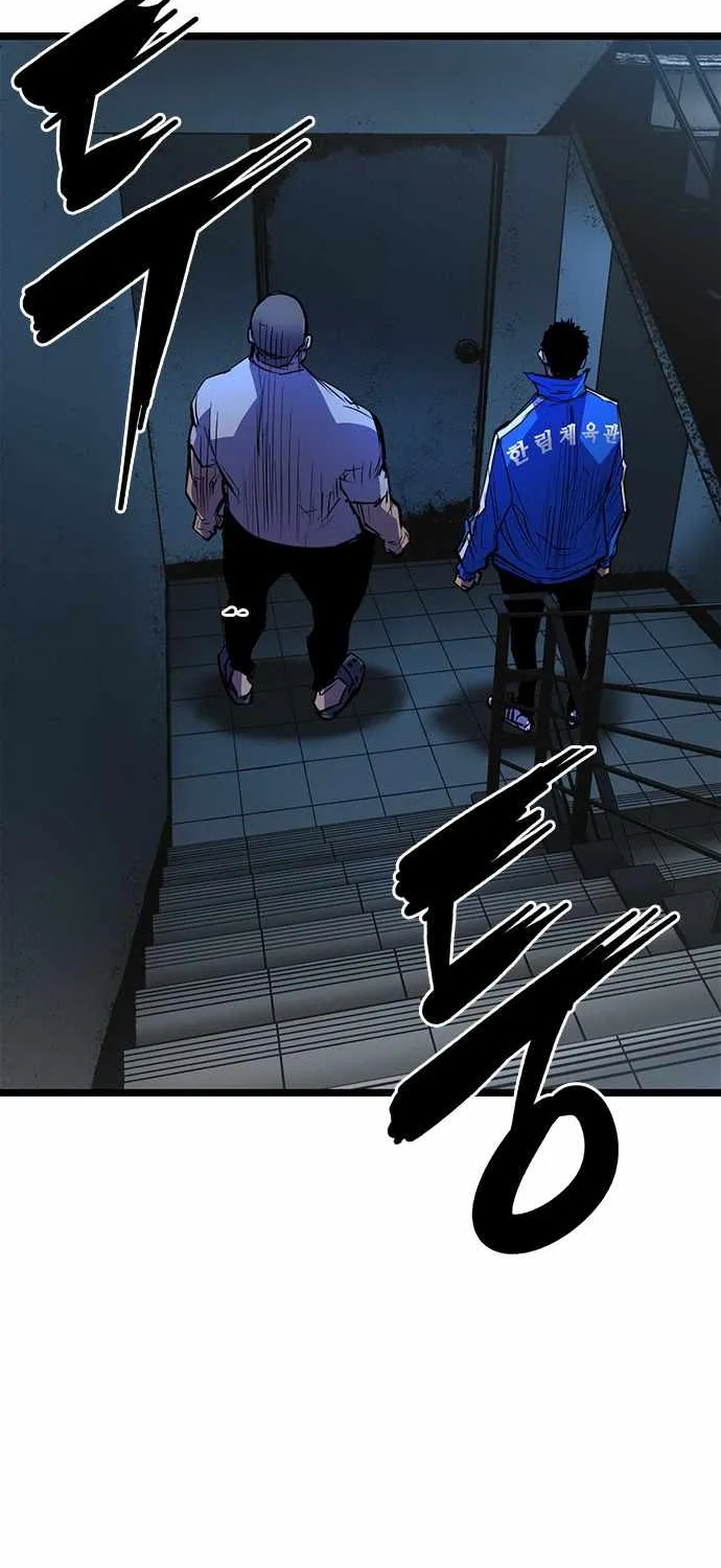 Hanlim Gym Zinmanga X Chapter 74 Page 37