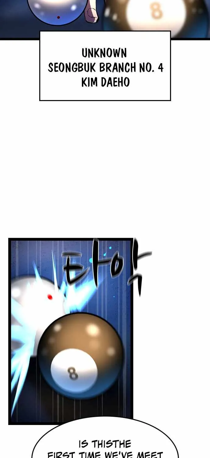 Hanlim Gym Zinmanga X Chapter 74 Page 44