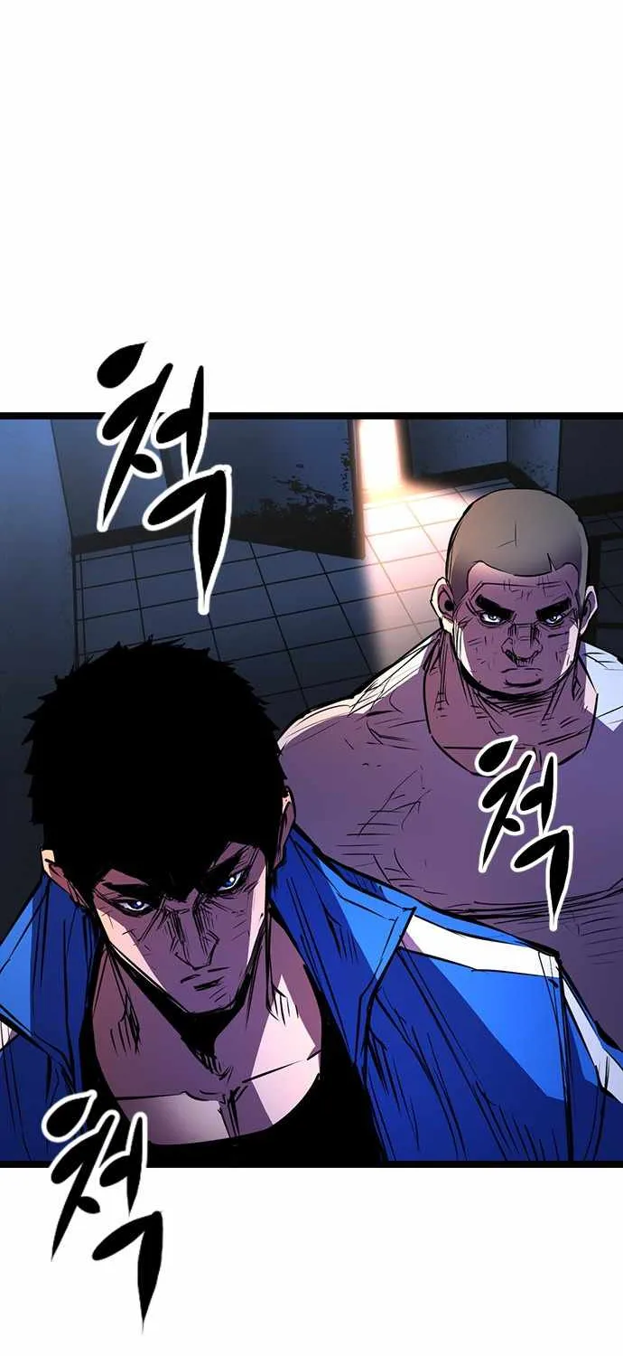 Hanlim Gym Zinmanga X Chapter 74 Page 74