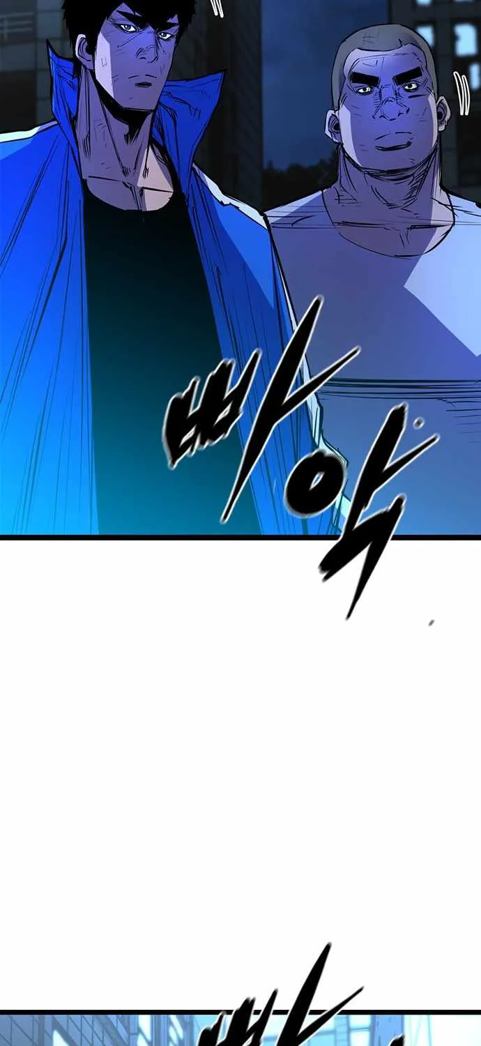 Hanlim Gym Zinmanga X Chapter 74 Page 83