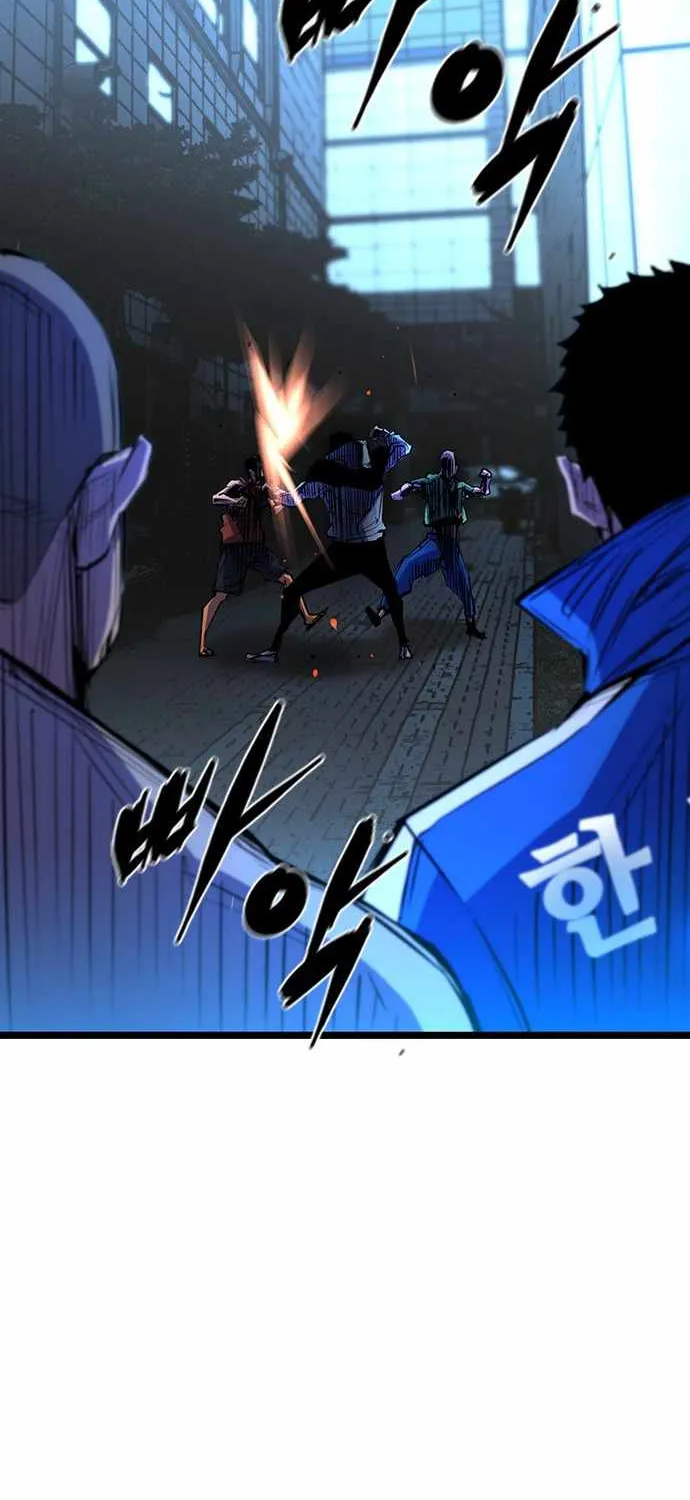 Hanlim Gym Zinmanga X Chapter 74 Page 84