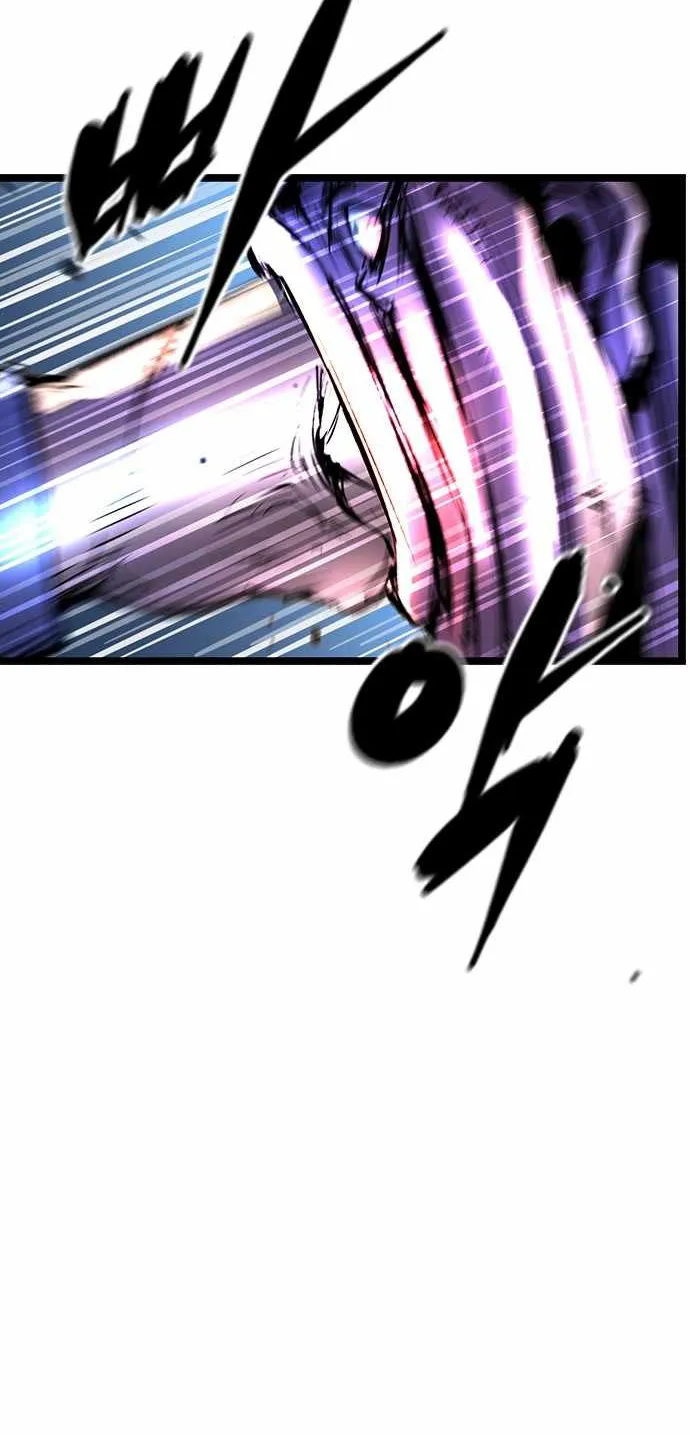 Hanlim Gym Zinmanga X Chapter 74 Page 86