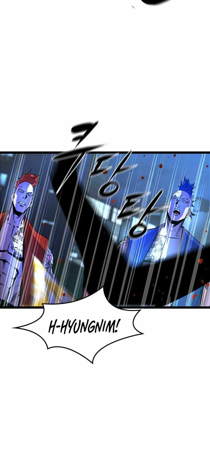 Hanlim Gym Zinmanga X Chapter 73 Page 7