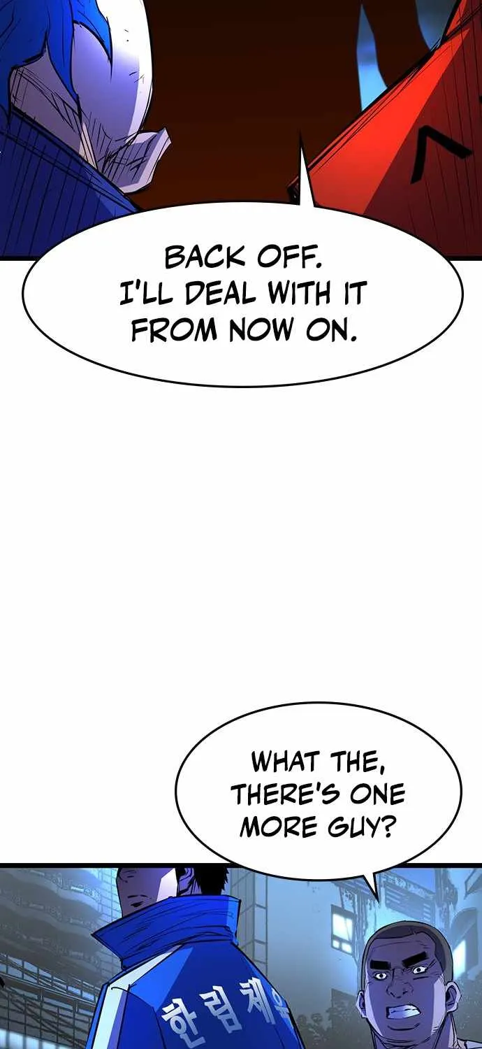 Hanlim Gym Zinmanga X Chapter 73 Page 24