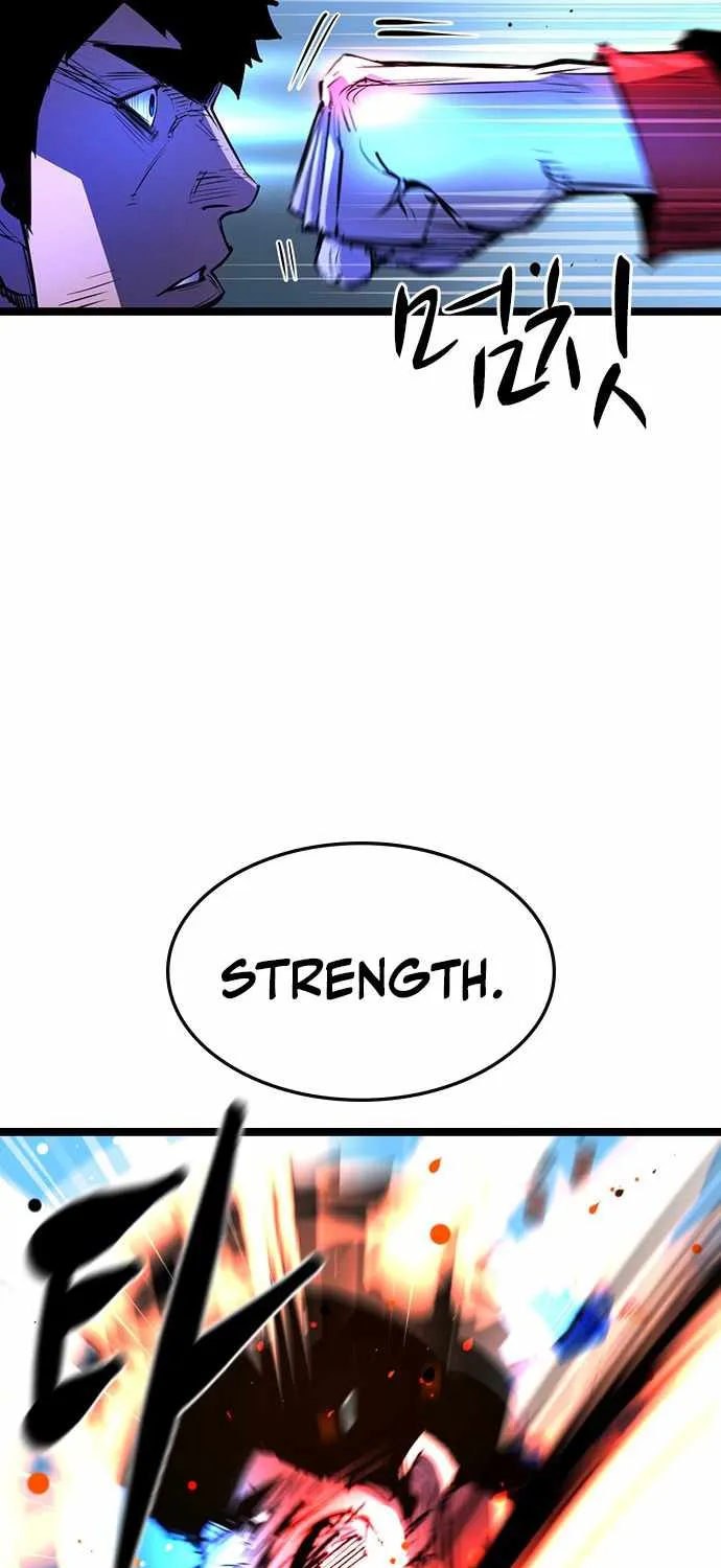 Hanlim Gym Zinmanga X Chapter 73 Page 35
