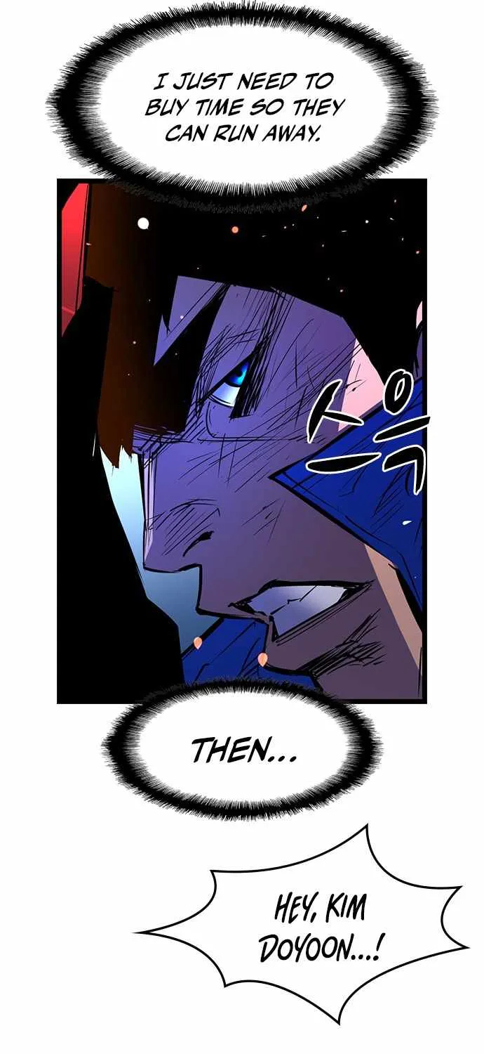Hanlim Gym Zinmanga X Chapter 73 Page 43