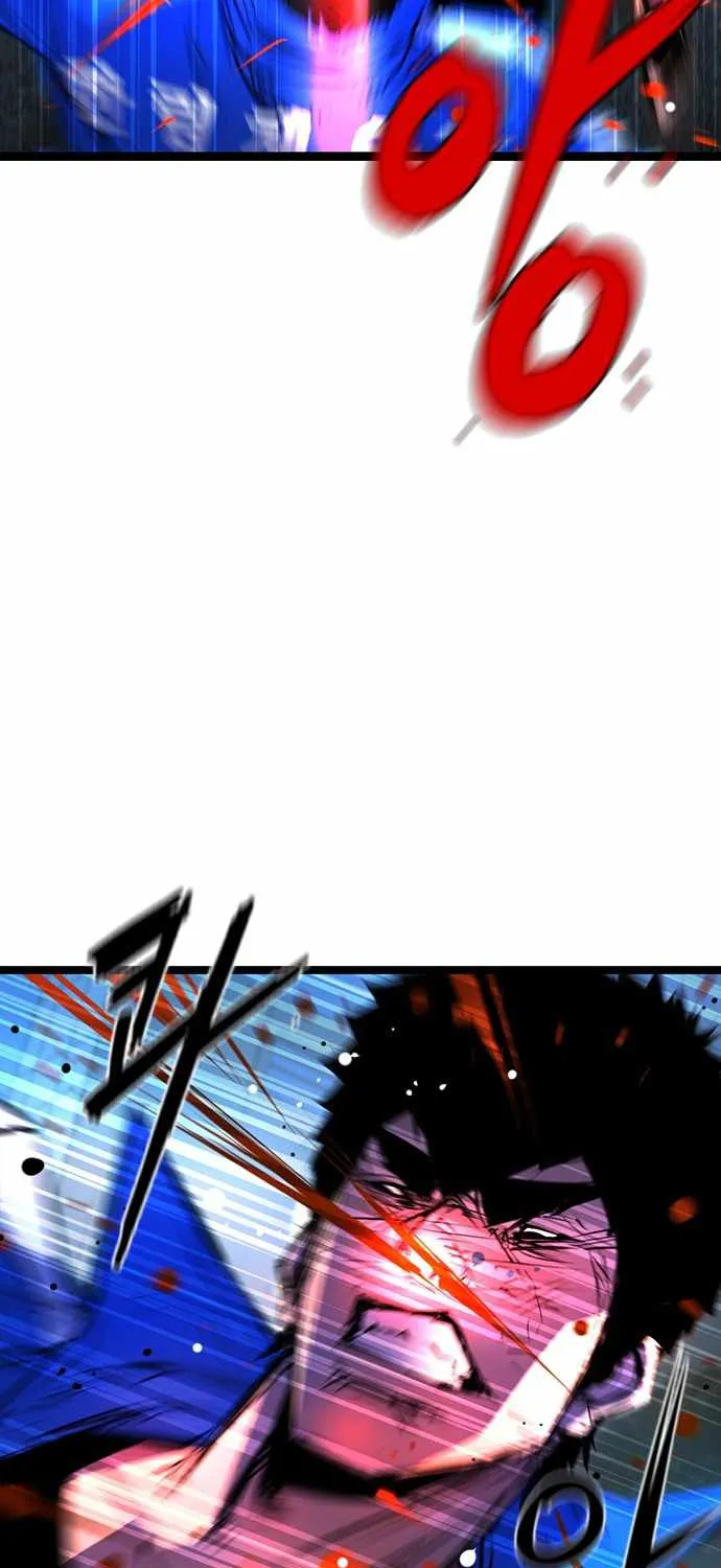 Hanlim Gym Zinmanga X Chapter 73 Page 50