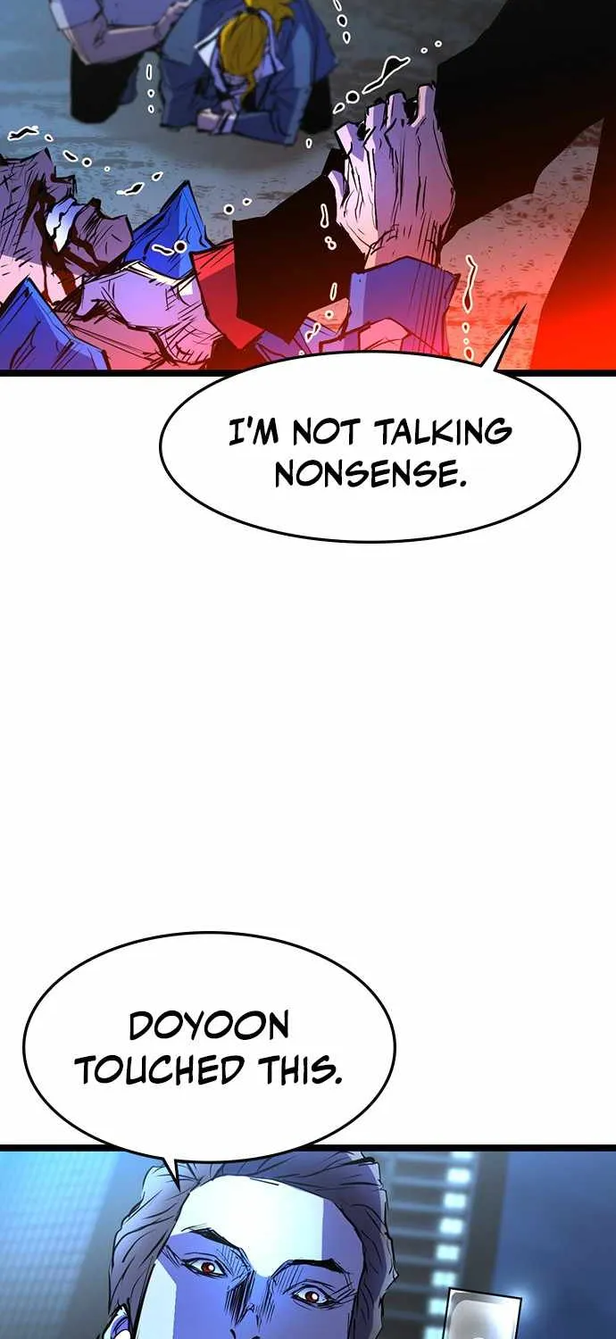 Hanlim Gym Zinmanga X Chapter 73 Page 62