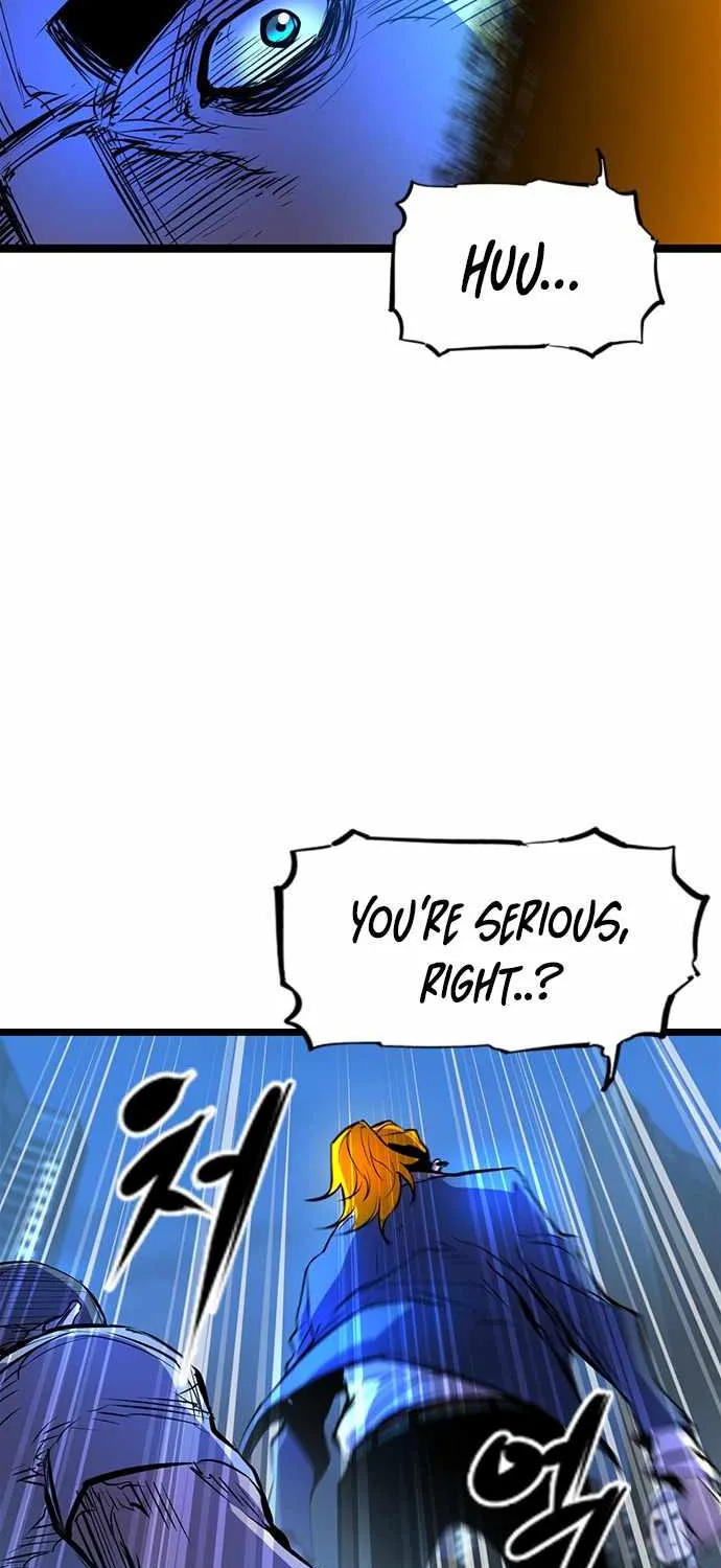Hanlim Gym Zinmanga X Chapter 73 Page 81