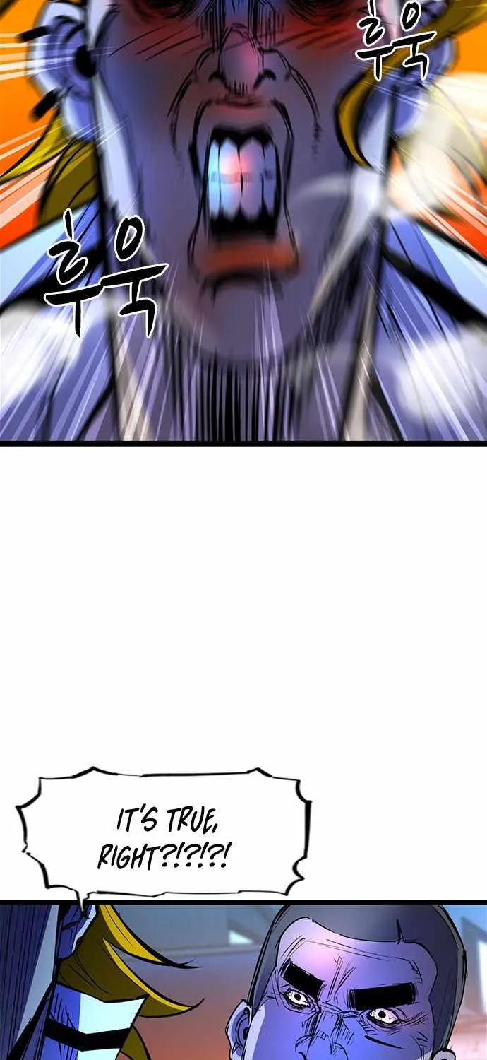 Hanlim Gym Zinmanga X Chapter 73 Page 83