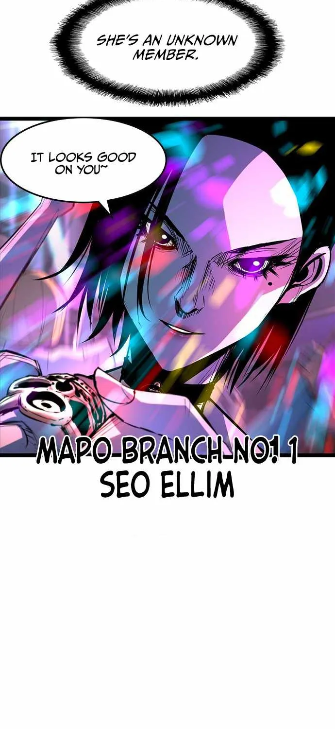 Hanlim Gym Zinmanga X Chapter 72 Page 8