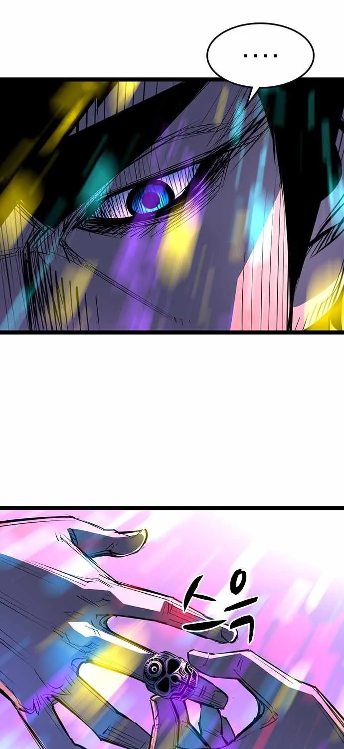 Hanlim Gym Zinmanga X Chapter 72 Page 11