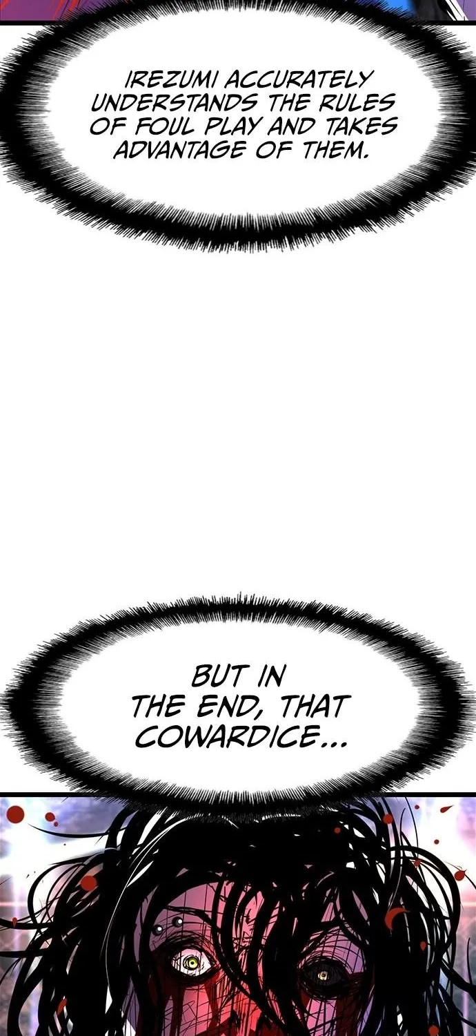 Hanlim Gym Zinmanga X Chapter 70 Page 16