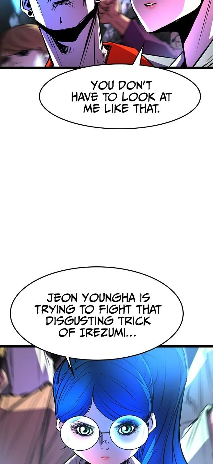 Hanlim Gym Zinmanga X Chapter 70 Page 22