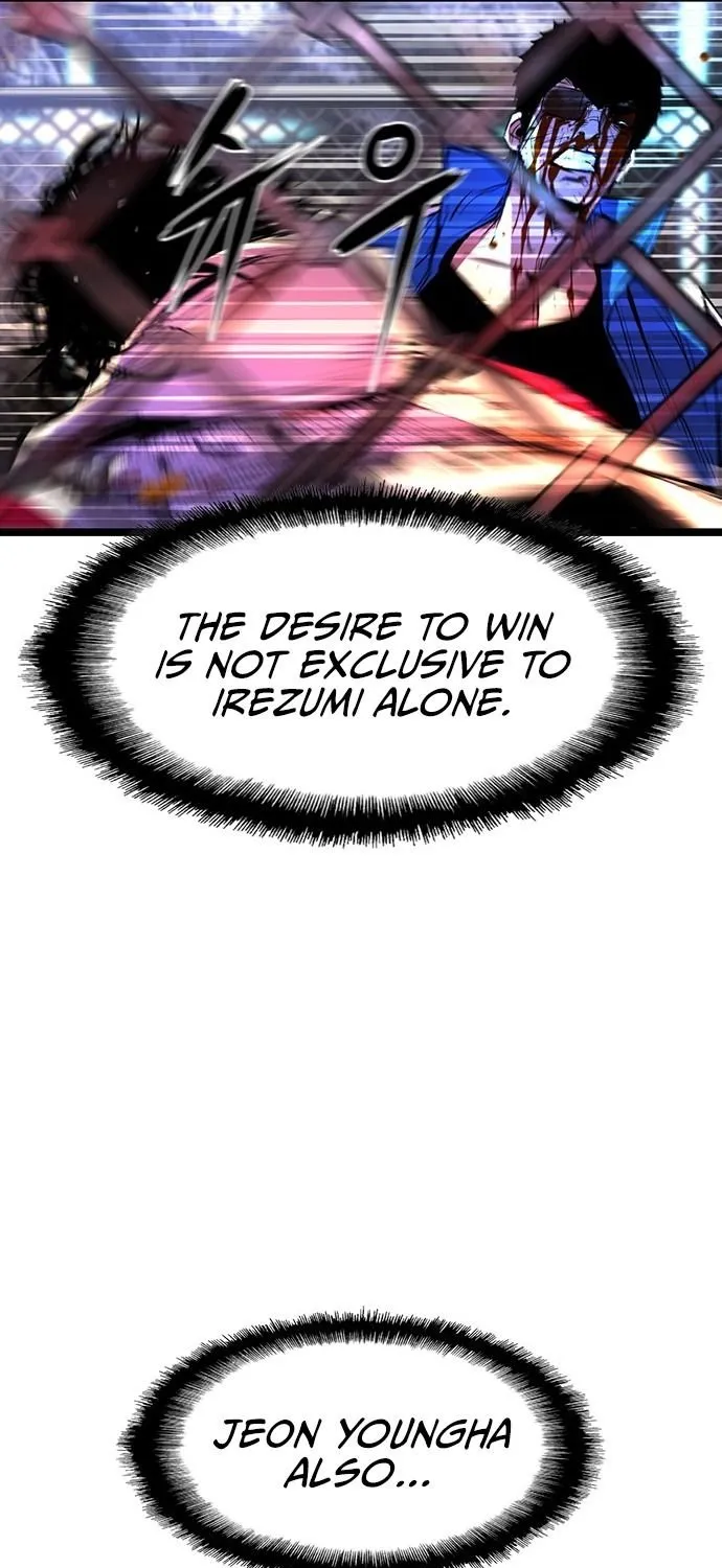 Hanlim Gym Zinmanga X Chapter 70 Page 25