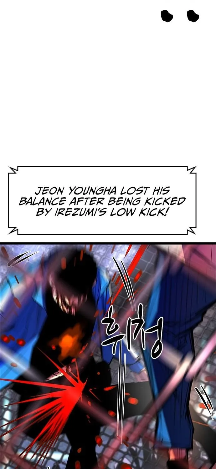 Hanlim Gym Zinmanga X Chapter 70 Page 36