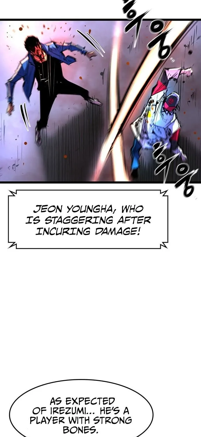 Hanlim Gym Zinmanga X Chapter 69 Page 32