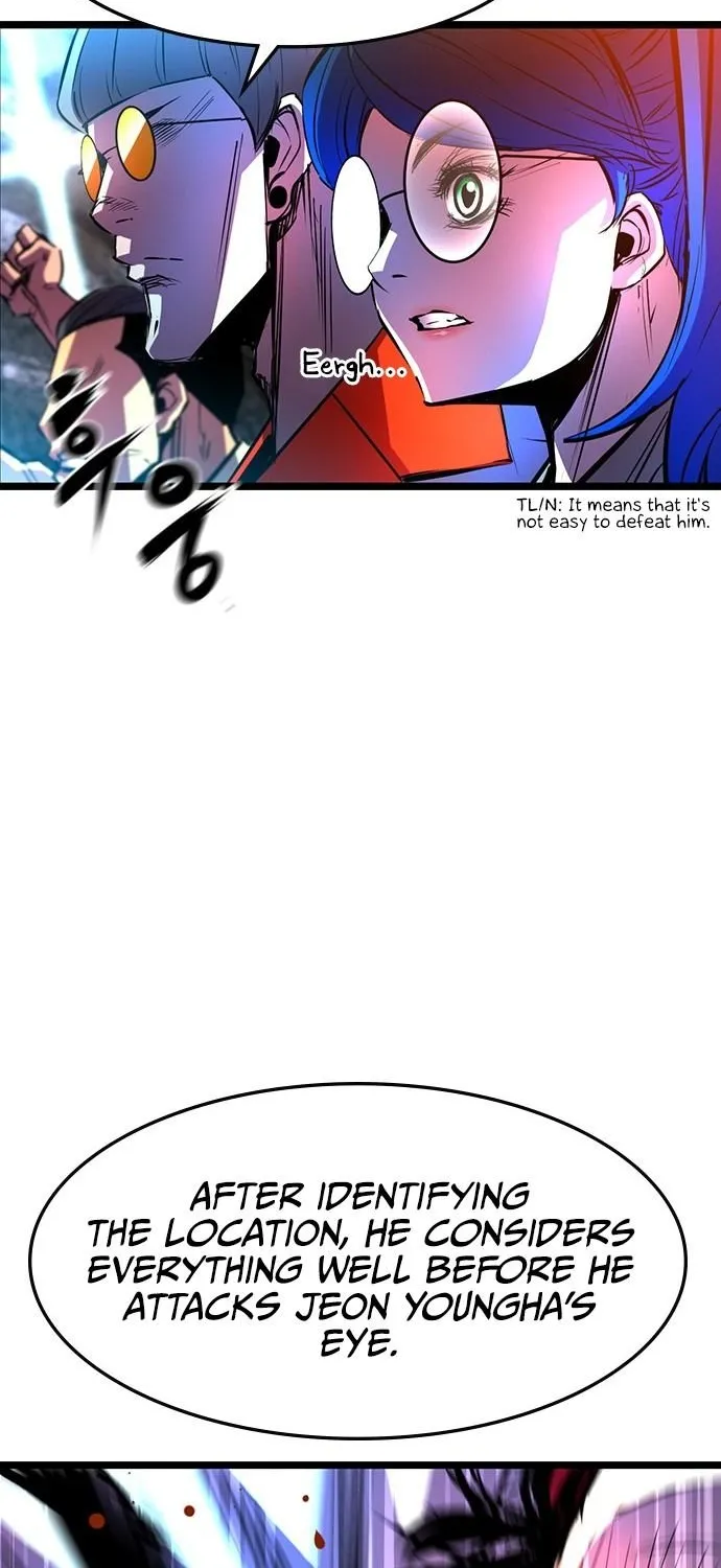 Hanlim Gym Zinmanga X Chapter 69 Page 33